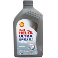 移动端：Shell 壳牌 Helix Ultra  超凡喜力 5W-30 全合成机油 SL 1L