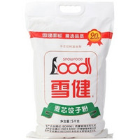雪健饺子粉 5kg+雪健麦芯粉 5kg+金沙河饺子粉 1kg*2