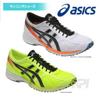 ASICS 亚瑟士 TARTHERZEAL 虎走系列 TJR276/278男款跑鞋