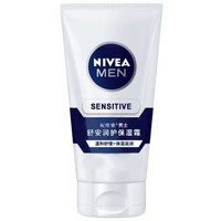 移动端：NIVEA 妮维雅 男士 舒安润护 保湿霜75ml