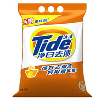 Tide 汰渍 净白去渍 洗衣粉 5kg*3袋