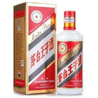 移动端：茅台王子酒 46度 500ml