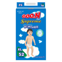 华北，浙江新补货：GOO.N 大王 环贴式 婴儿纸尿裤  XL52片*2包