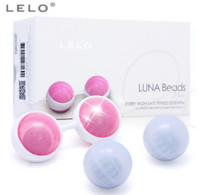 值友专享：LELO LUNA BEADS 经典版 露娜球