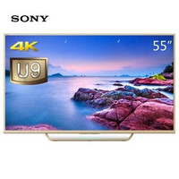 新低价 限地区：SONY 索尼 U9 55X8000C 55寸 4K液晶电视 + 凑单品