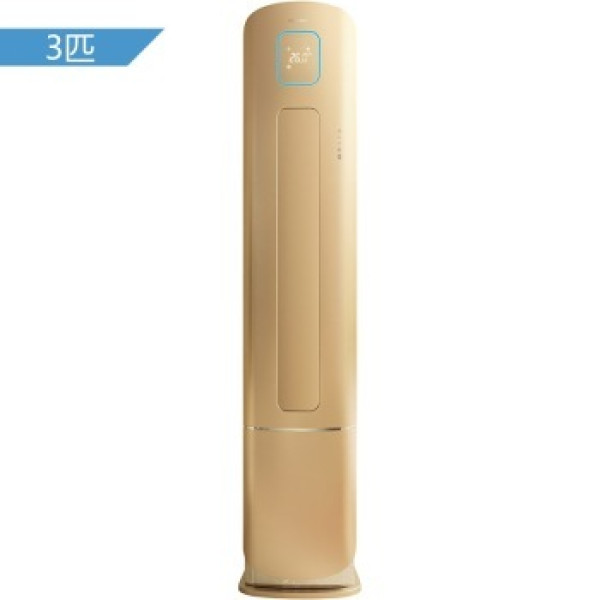 移动端 钻石会员:海信(Hisense)3匹 变频 冷暖 智