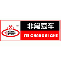 FEI CHANG AI CHE/非常爱车