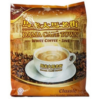  DAMA CAFE Town  马来大马老街 3合1原味白咖啡 480g *3