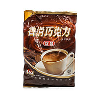 AIK CHEONG 益昌 浓香爽滑 香滑巧克力 600g*2