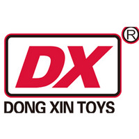 DX/东信