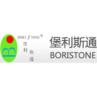 BORISTONE/堡利斯通