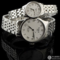 新低价：TISSOT 天梭 Le Locle 力洛克 T-Classic 经典系列 T41.1.183.33 女士机械腕表