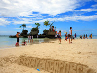 建设银行 积分 兑换京东、国美代金券 25000分