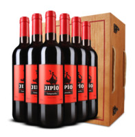 移动端：JIPIO 劲舞 干红葡萄酒 木箱礼盒装（750ml*6瓶）