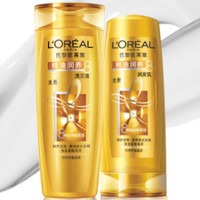 L'OREAL PARIS 巴黎欧莱雅 精油润养 洗护套装（洗发露400ml+润发乳200ml）