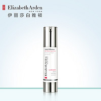 Elizabeth Arden 伊丽莎白雅顿 水颜平衡保湿乳50ml 