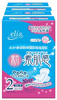 凑单品：elis 怡丽 新·素肌感 日用棉柔护翼卫生巾 20.5cm 22片*2包