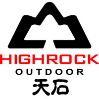 天石 HIGHROCK