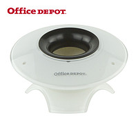 Office Depot 欧迪办公 DCH030 白色之恋 回形针盒