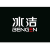 BENGEN/冰洁