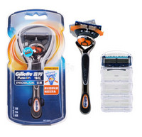 Gillette 吉列 Fusion PROGLIDE 锋隐致顺 手动剃须刀（1刀架2刀头1托架）*2套