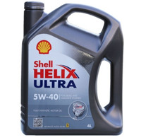 移动端：Shell 壳牌 Helix Ultra 超凡灰喜力 5W-40 全合成机油 4L