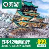 7天优酷黄金会员支付宝服务窗 免费领_支付宝