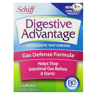 Schiff 希夫 Digestive Advantage 益生菌助消化胶囊（治疗胀气）