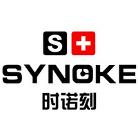 Synoke/时诺刻