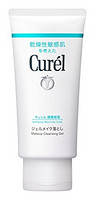 凑单品：Curel 珂润 润浸 保湿卸妆啫喱 130g