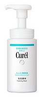 凑单品：Curel 珂润 润浸保湿洁颜泡沫 150ml