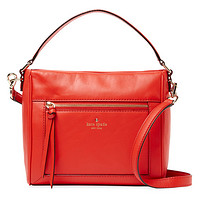 kate spade NEW YORK Harris Small Leather Satchel 女士小号手提包