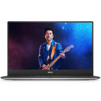 移动端：DELL 戴尔 XPS13 13.3英寸笔记本电脑（i5-6200U、128G SSD、8G）