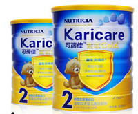 Karicare 可瑞康 幼儿配方奶粉 2段 900g*2罐