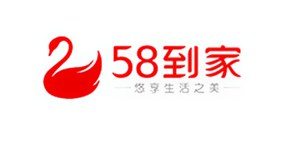 移动专享58到家不限新老用户