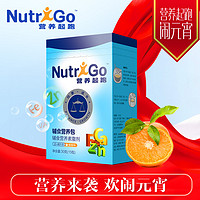 NutriGo 达能婴幼儿童辅食香橙营养包