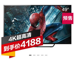 SONY 索尼 KD-49X8000C 4k电视 4188元包邮