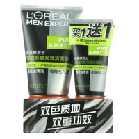 移动端：L'OREAL PARIS 巴黎欧莱雅 控油炭爽 男士双效洁面膏 100ml+50ml