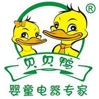 Baby Duck/贝贝鸭