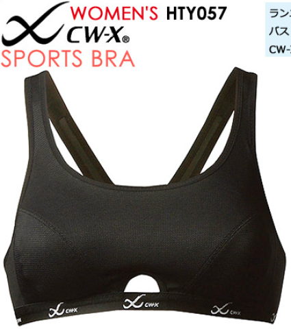 CW-X 女款高强度支撑运动内衣 3680日元(可凑
