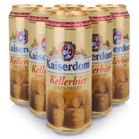 限地区：Kaiserdom 凯撒 窖藏啤酒 500ml*6听