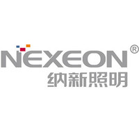 NEXEON/纳新