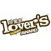 Lover's/珍爱多