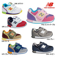 new balance kids FS996 小童鞋