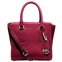 MICHAEL Michael Kors Selby 中号斜挎包