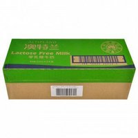 ALTIPLANO 澳特兰 零乳糖牛奶 250ml*24盒