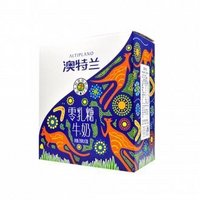 ALTIPLANO 澳特兰 零乳糖牛奶 250ml*12盒