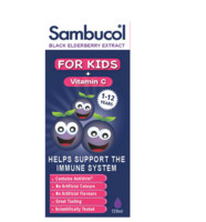 Sambucol 婴幼儿童黑接骨木糖浆 120ml