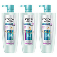 L'OREAL PARIS 巴黎欧莱雅 透明质酸 水润洗发露 700ml*3瓶