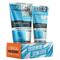 移动端：L'OREAL PARIS 巴黎欧莱雅 男士 水能润泽 双效洁面膏 100ml+50ml